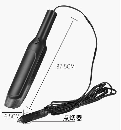 Mini Wireless Handheld Car Vacuum