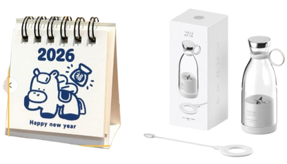 Portable USB Juice Blender