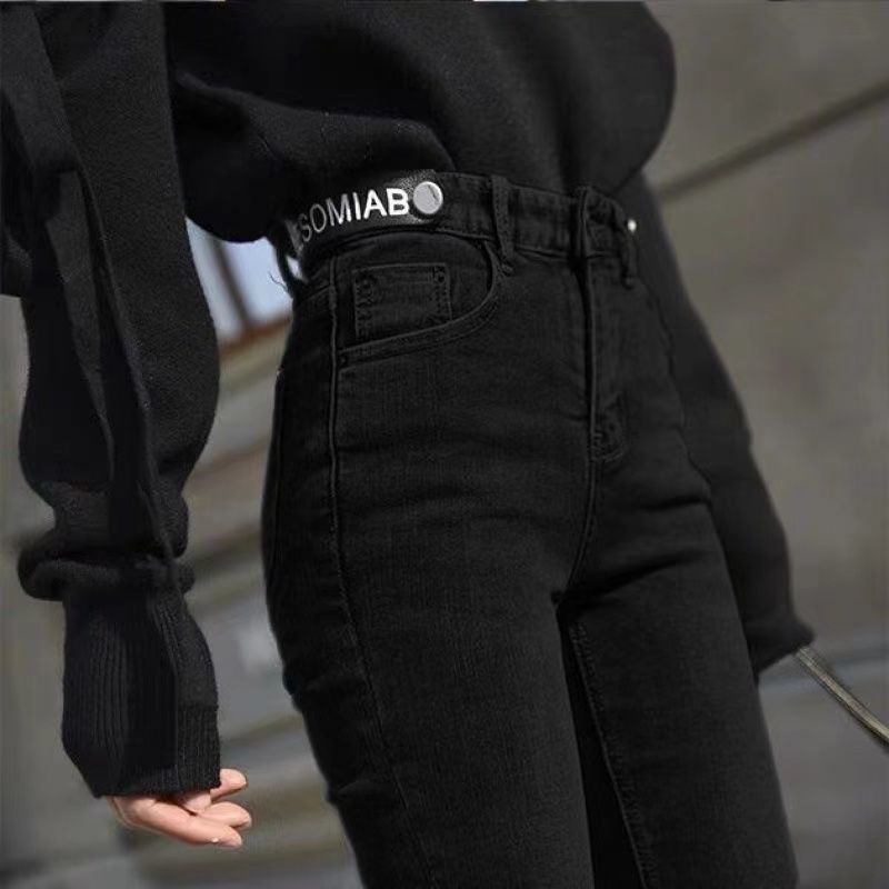 Korean High-Waist Jeans
