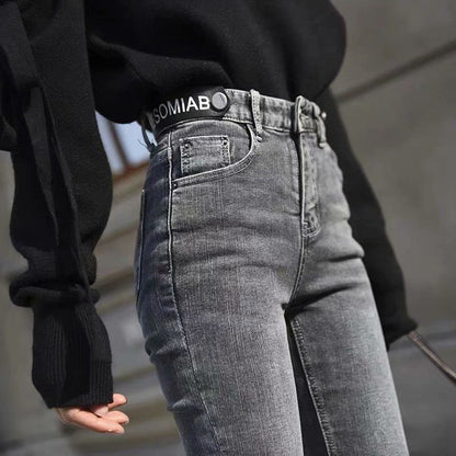 Korean High-Waist Jeans