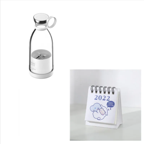 Portable USB Juice Blender