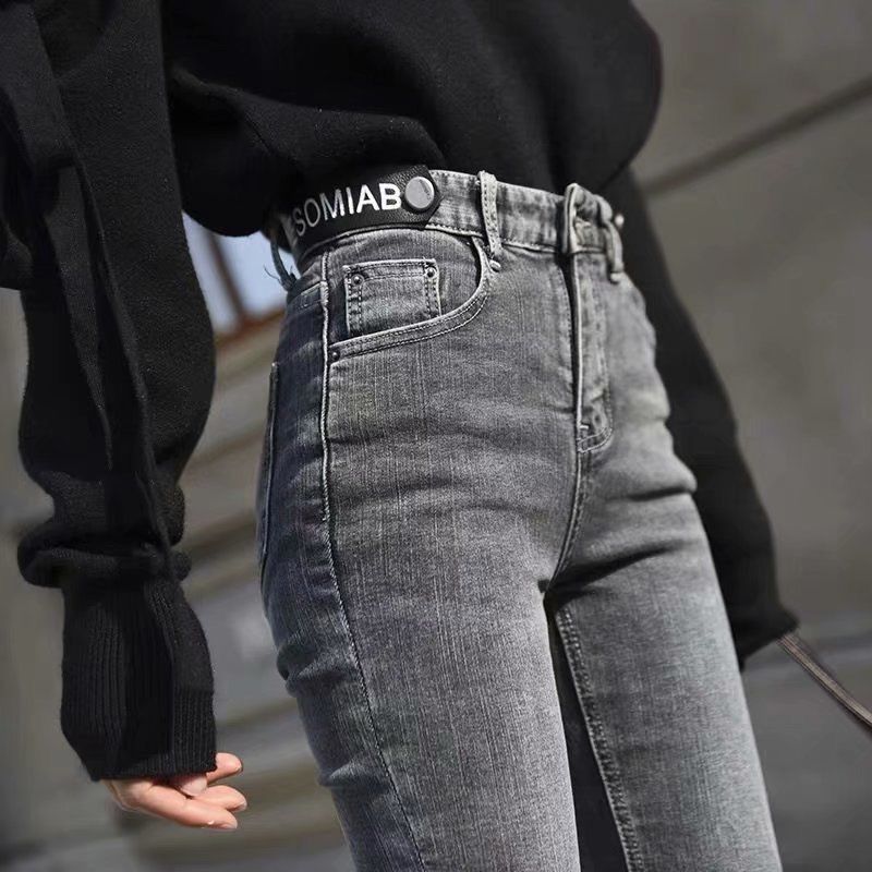 Korean High-Waist Jeans