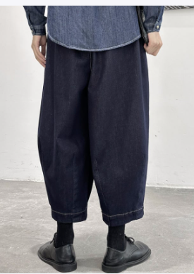 Dark Wash Jeans