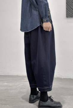 Dark Wash Jeans