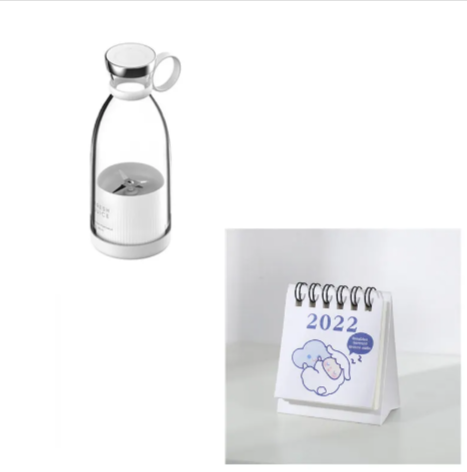 Portable USB Juice Blender