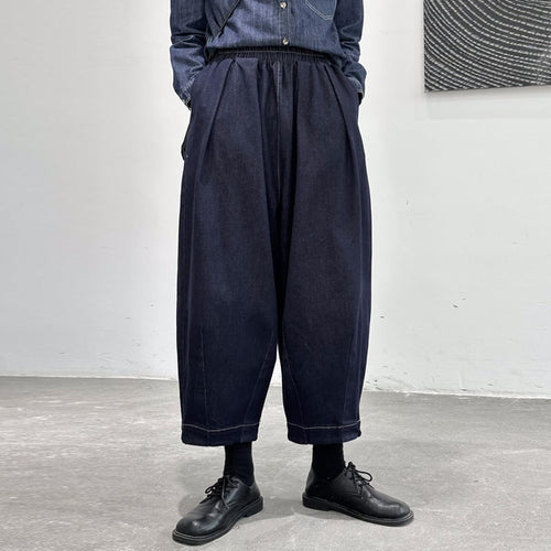 Dark Wash Jeans