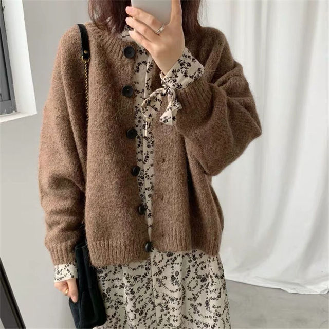 Minimalist Autumn Cardigan
